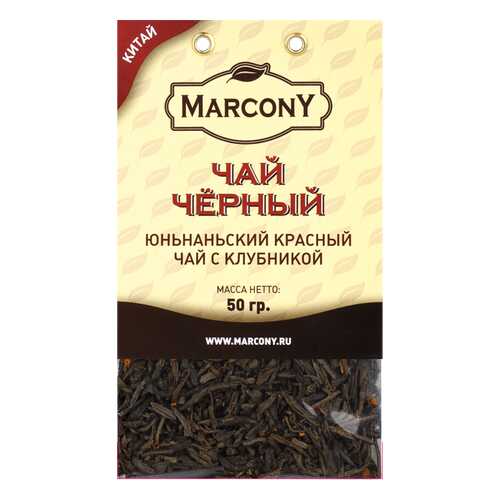 Чай в Верный