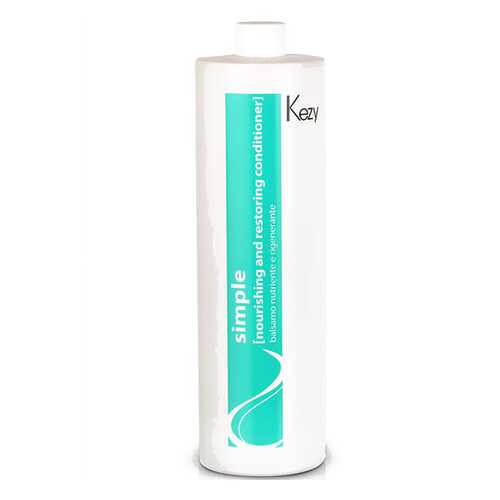 Бальзам Kezy Nourishing and Restoring Conditioner с протеинами и каротином 1000 мл