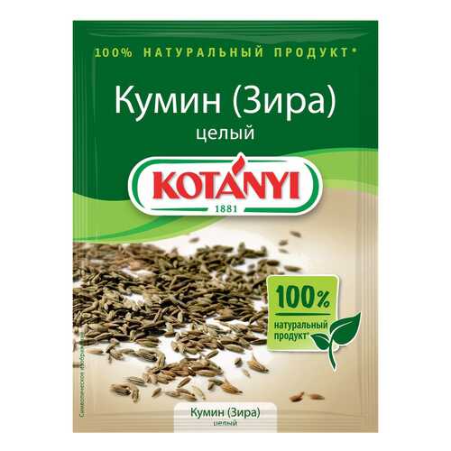 Соль, сахар, специи и приправы в Светофор