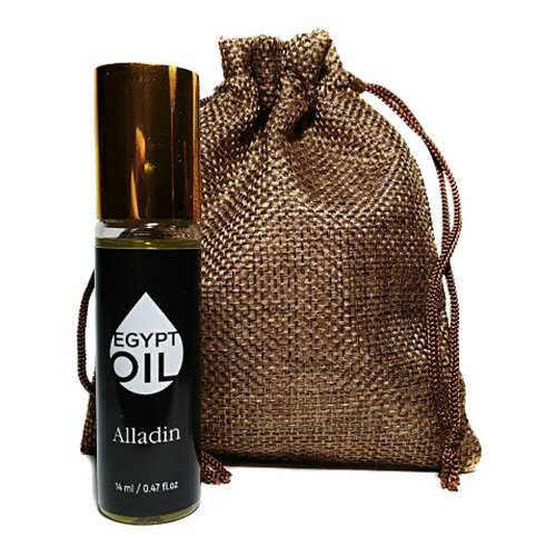 Парфюмерное масло EgyptOil Аладдин, 14 мл