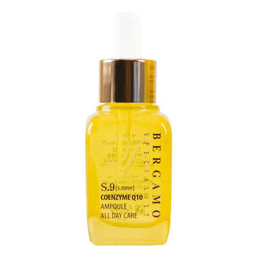 Сыворотка для лица Bergamo Specialist S,Nine Coenzyme Q10 Ampoule 30 мл