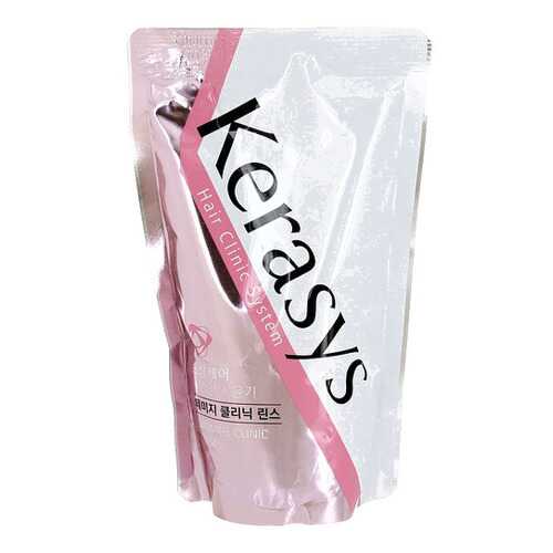 Кондиционер для волос KeraSys Damage Clinic Rinse 500 мл