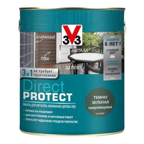 Эмаль Direct Protect V33 темно-зеленая 2.5л