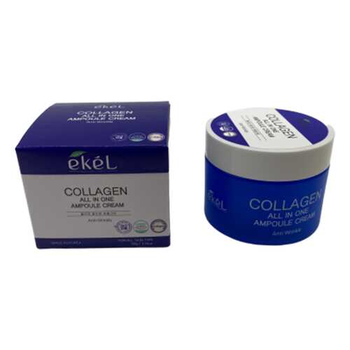 Крем с коллагеном Ekel All In One Ampoule Cream 70 мл