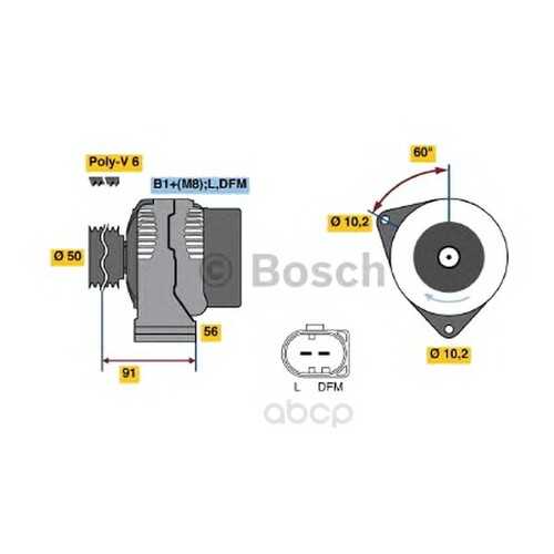 Генератор Bosch 0986047530