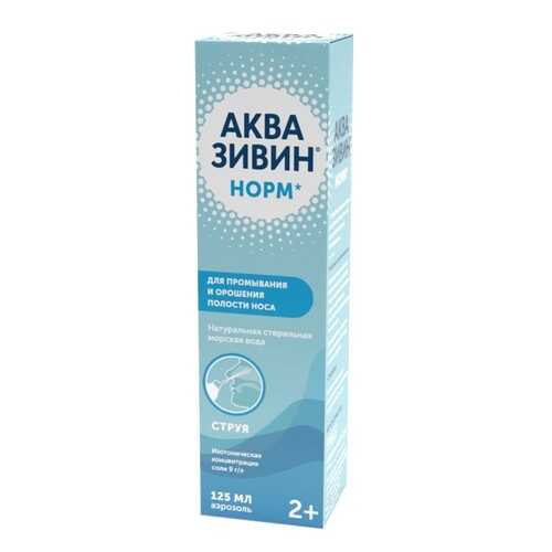 Профилактические средства в Фармакопейка