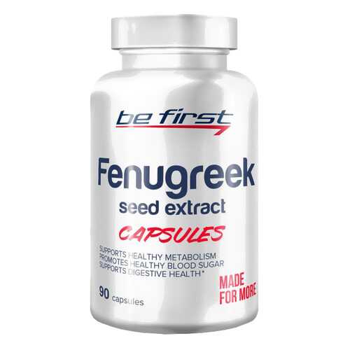 Be First Fenugreek seed extract 90 cap (90 капсул)