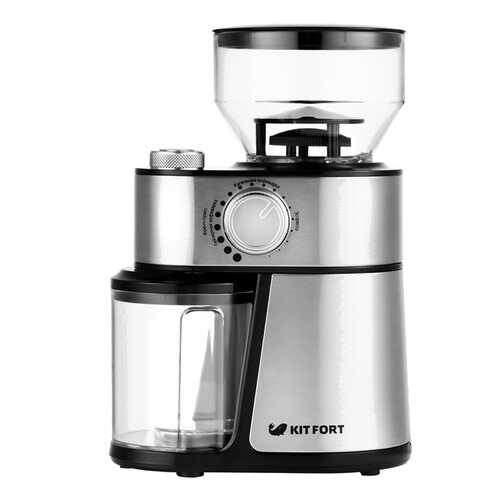 Кофемолка Kitfort КТ-717 Silver