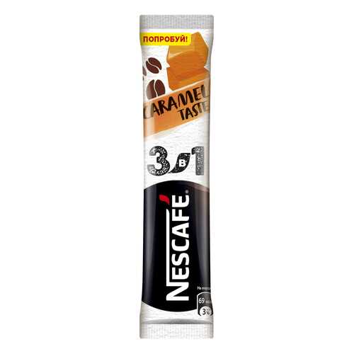 Кофе растворимый порционный Nescafe 3в1 карамельный пакетик 16 г