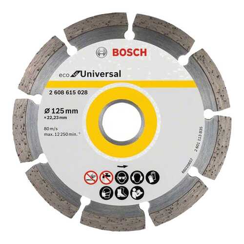 Диск отрезной алмазный Bosch ECO Universal2608615028