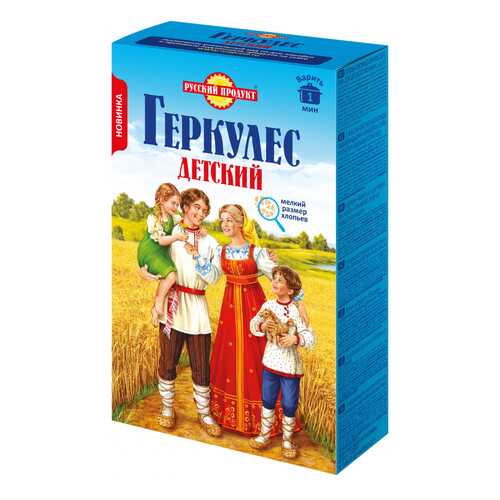 Геркулес Русский продукт детский овсяные хлопья 350 г