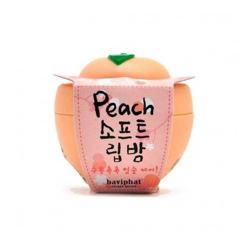 Бальзам для губ персик Urban Dollkiss Peach Soft Lip Balm 6гр