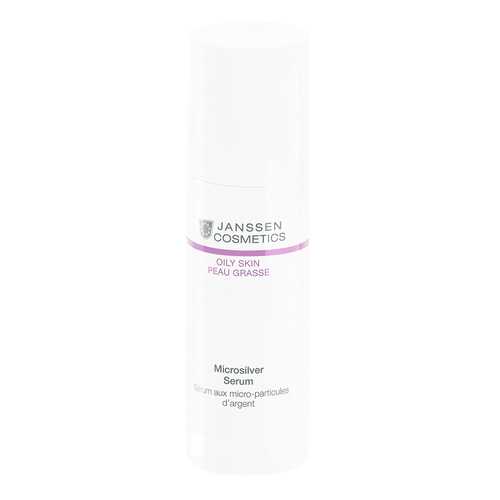 Сыворотка для лица Janssen Cosmetics Microsilver Serum 50 мл