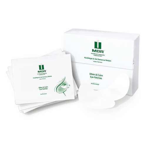 Патчи для глаз MBR BioChange Silken and Calm Eye Patches