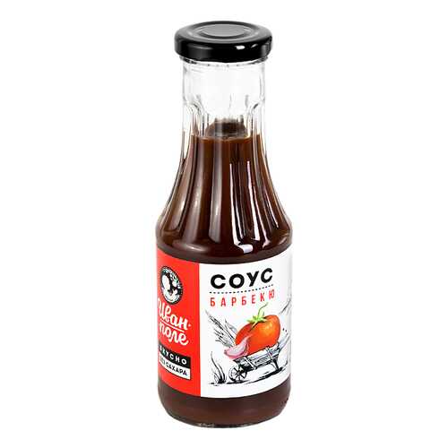 Соусы, уксусы, маринады в Светофор