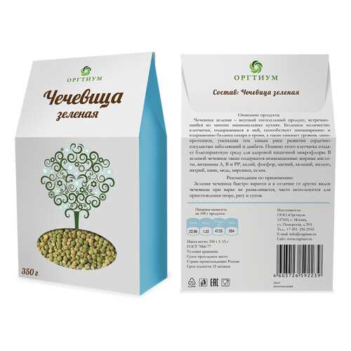Крупы, макароны, бобовые в Бристоль