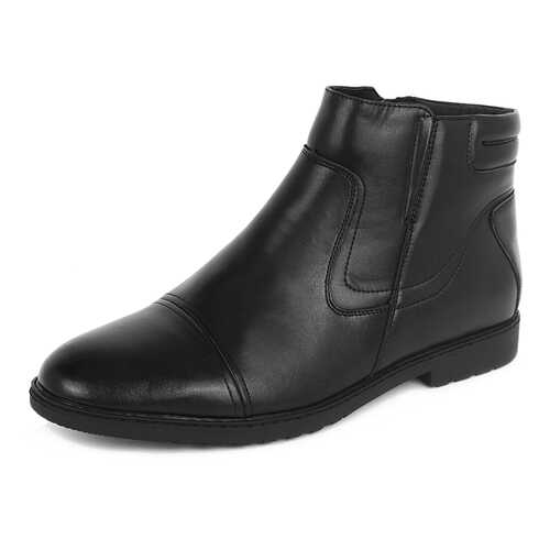 Ботинки мужские T.Taccardi 26207080 черные 41 RU