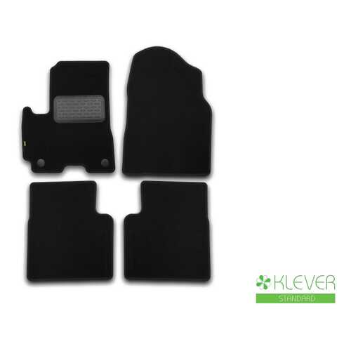 Коврики в салон Klever Standard для LIFAN X 60 2012, 4 шт. текстиль