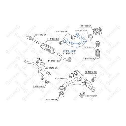 Рычаг подвески Stellox 57-51046-SX