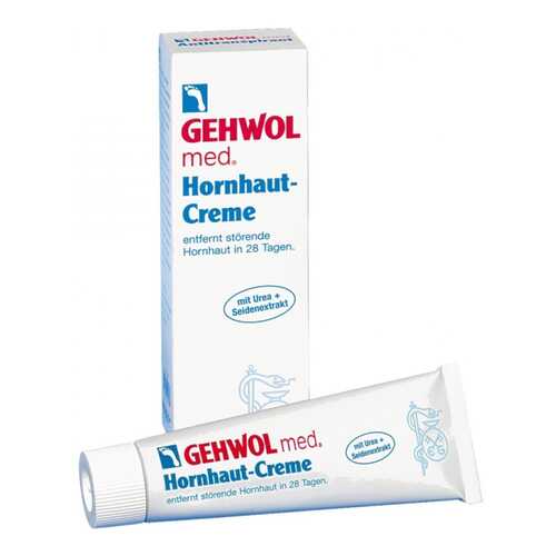 Крем Gehwol для загрубевшей кожи 125 мл