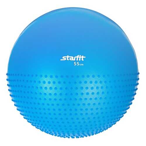 Мяч полумассажный Starfit GB-201, синий, 55 см