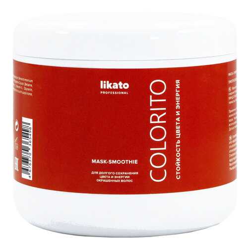 Маска для волос Likato Colorito 500 мл