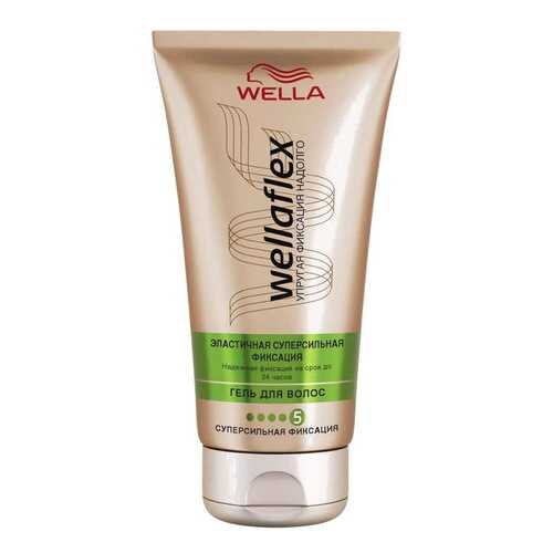 Гель для укладки Wella Wellaflex Эластичная суперсильная фиксация 150 мл