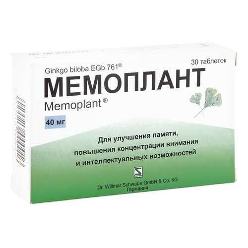 Средства для лечения нервной системы в Максавит