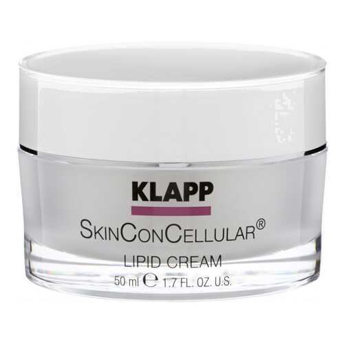 Крем для лица Klapp SkinConCellular Lipid 50 мл