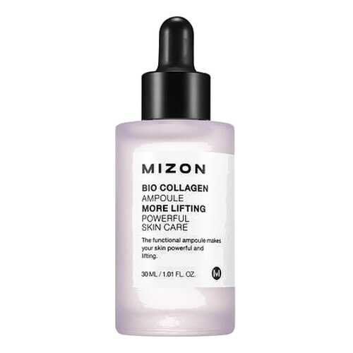 Сыворотка для лица Mizon Bio Collagen Ampoule 30 мл