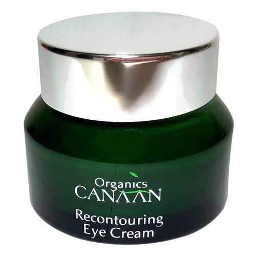 Крем для глаз Canaan Recontouring Eye Cream 30 мл