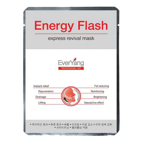 Маска для лица EverYang Energy Flash