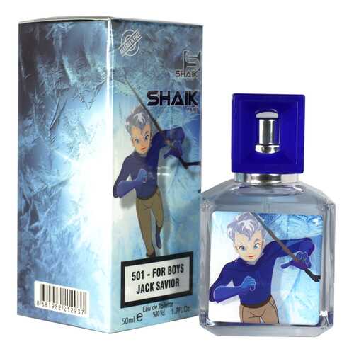 Парфюмерная вода Shaik B501 FROZEN JACK FROST FOR BOYS