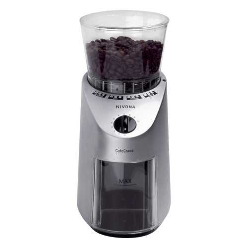 Кофемолка Nivona NICG130 CafeGrano