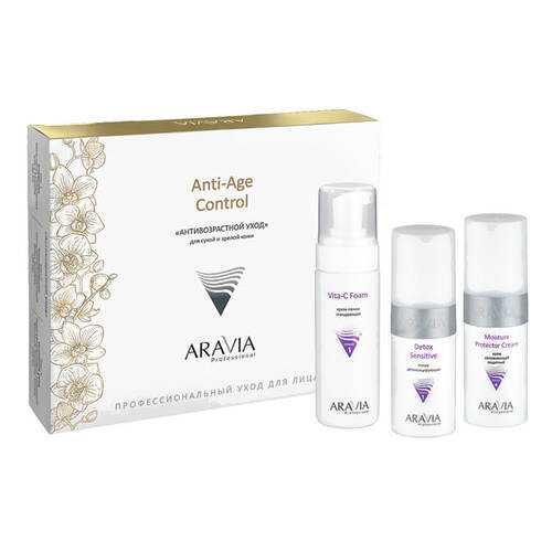 Набор косметики для лица Aravia Professional Антивозрастной уход