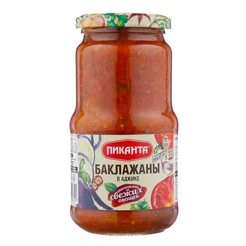 Консервация в Спар