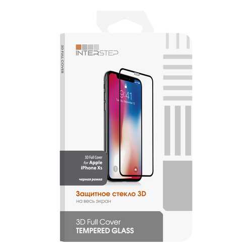 Защитное стекло InterStep для Apple iPhone XS Black