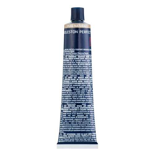 Краска для волос Wella Koleston Perfect ME+ Pure Naturals 8/01 Миндаль 60 мл