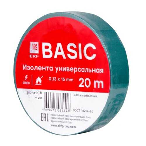 Изолента EKF plc-iz-b-g