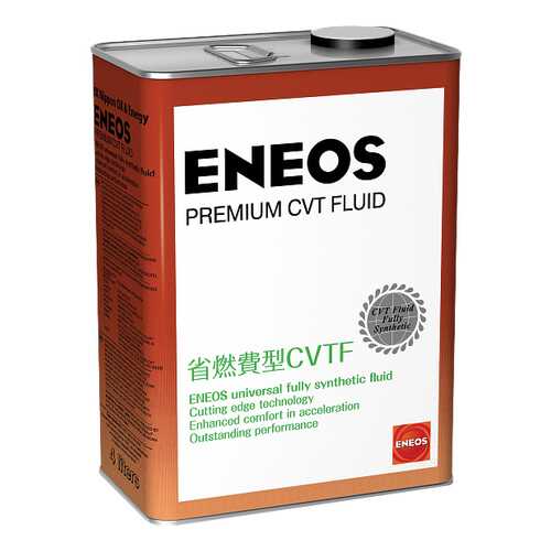 Трансмиссионное масло Eneos Premium CVT Fluid 4л 8809478942094