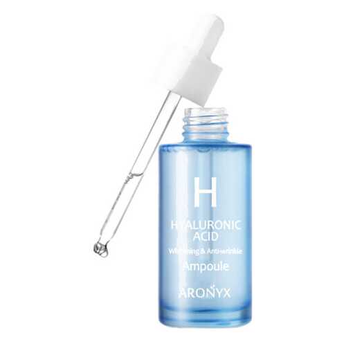 Сыворотка для лица Medi Flower Aronyx Hyaluronic Acid Ampoule 50 мл