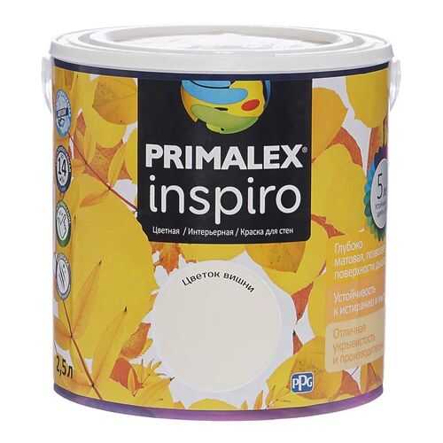 Краска для внутренних работ Primalex Inspiro 2,5л ЦветокВишни, 420127