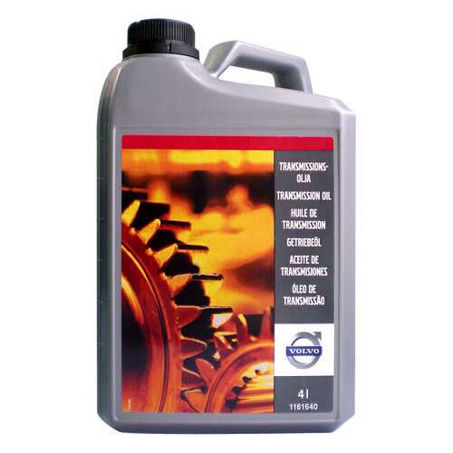 Трансмиссионное масло Volvo 4л 1161640