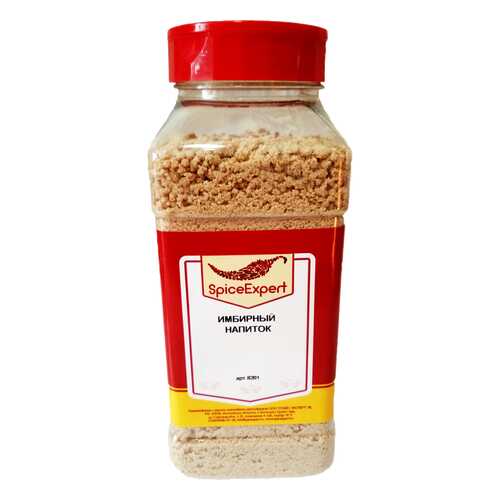 Быстрорастворимый напиток SpiceExpert имбирный 800 г
