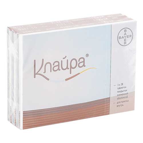 Клайра таблетки 84 шт.