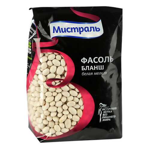 Фасоль Мистраль бланш белая мелкая 450 г