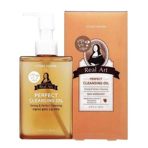 Масло гидрофильное Etude House Real Art Perfect Cleansing Oil 185 мл