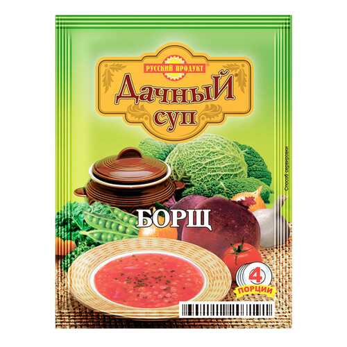 Суп дачный Русский Продукт борщ варочный 50 г