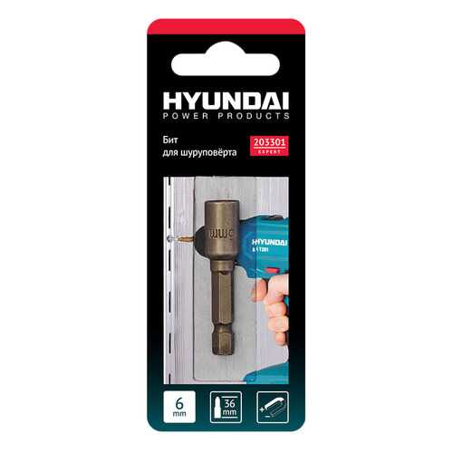 Бит магнитный для шуруповерта шестигранный ключ Hyundai 6х36mm (25/500) 203301