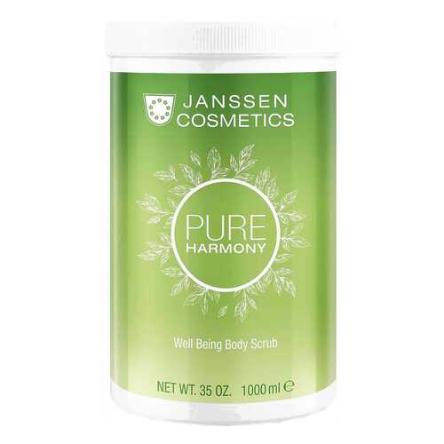 Скраб для тела Janssen Cosmetics Well Being Body Scrub 1000 мл